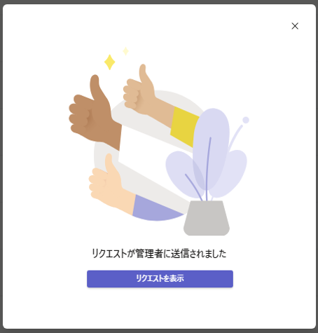 Case__166_1.png