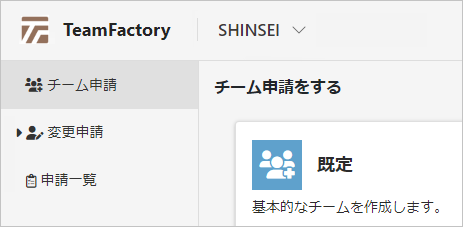 __3_1_1New.png