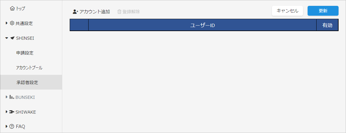 13699076894873.png