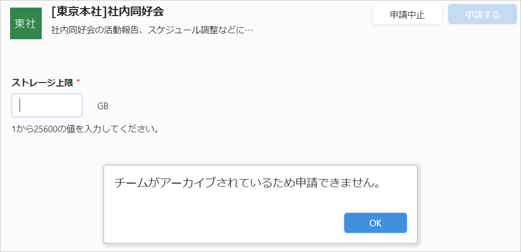 __4_9_2_3.png