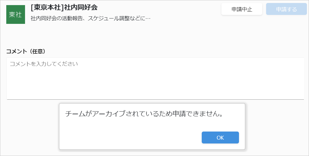 __5_2_4.png
