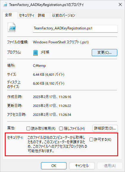 2.png