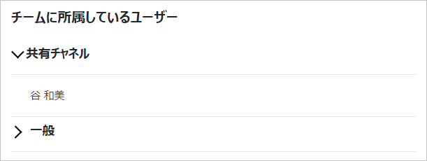 BUNSEKI01.png