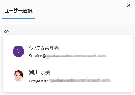 SHINSEI02.png