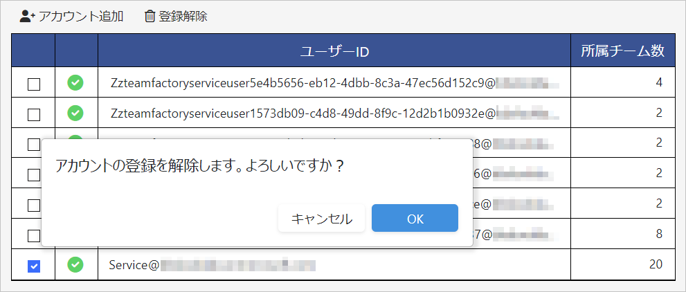 SHINSEI04.png