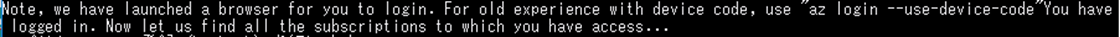 New_Azure__7.png