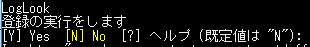 New_Azure__12.png