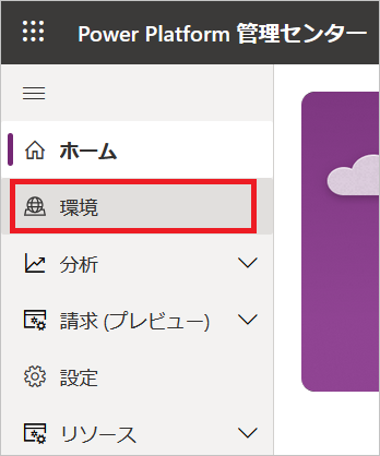 CRM__1.png