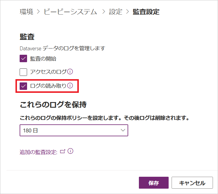 CRM__4.png