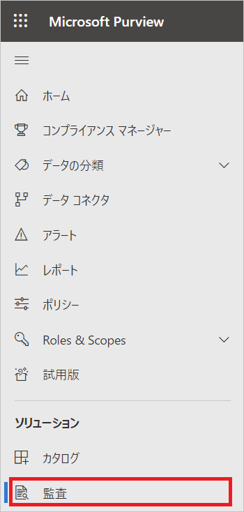 Microsoft365__1.png