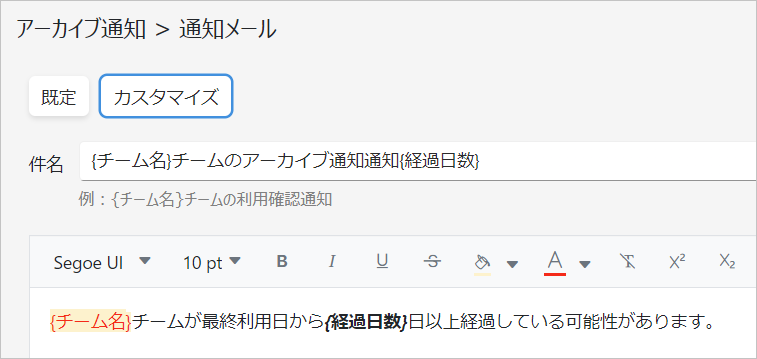 SHIWAKE_1.png