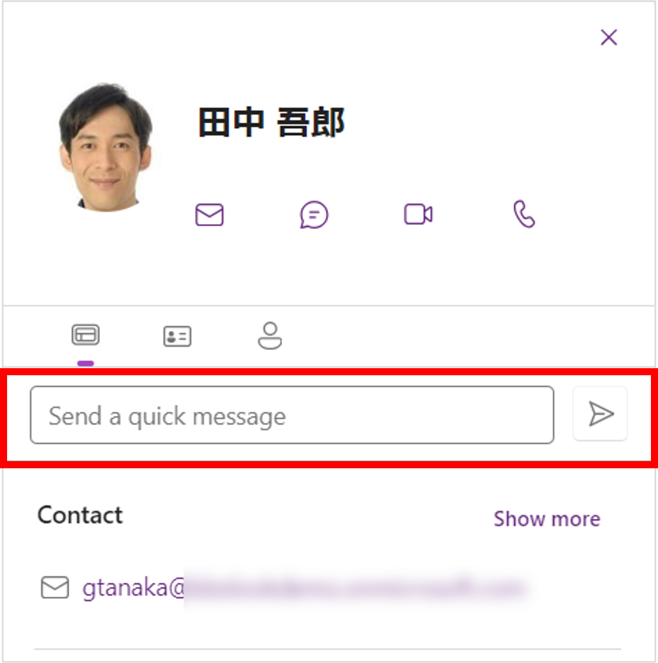 プロファイルカード2.png