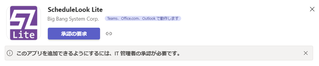 13777264810265.png