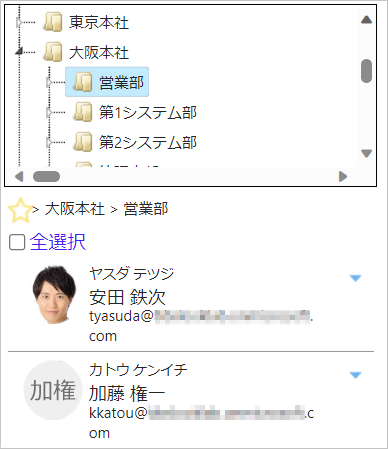 アイコン1.png