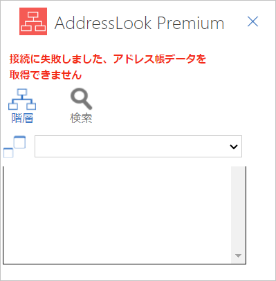 取引メッセージ不要です ハナ 取引メッセージ不要です ハナ ハナちゃん on X: