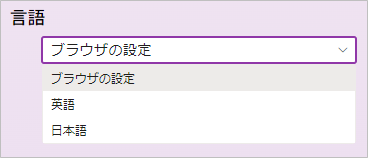 スクリーンショット 2024-01-26 130823.png
