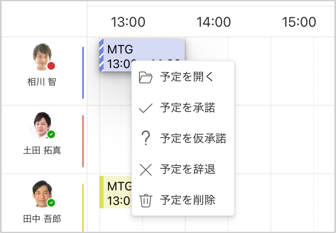 MicrosoftTeams-image (9).png