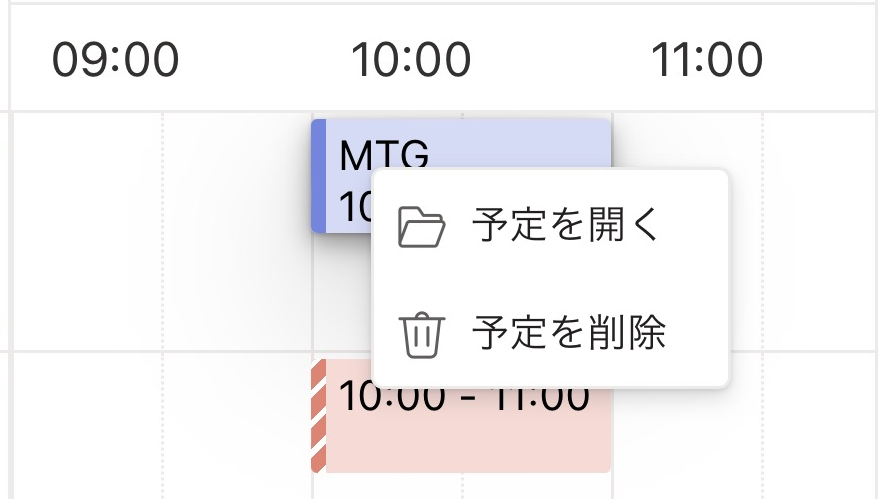 MicrosoftTeams-image2 (9).png