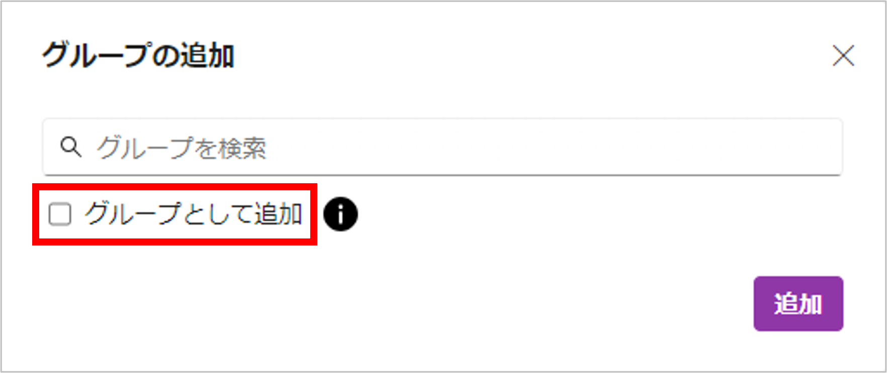 スクリーンショット 2024-01-26 153631.png