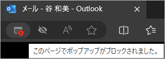 error2.png