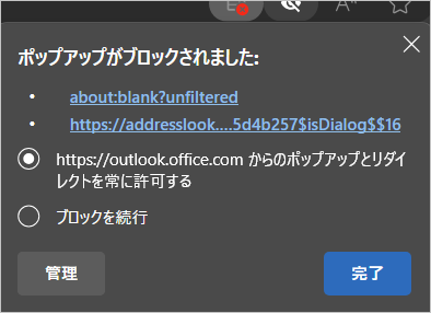 error3.png