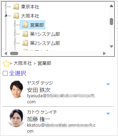 アイコン2.png