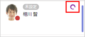 予定の詳細に関する制限.png