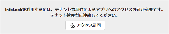 画像2.png