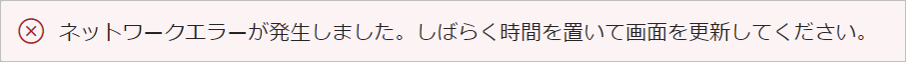 画像3.png