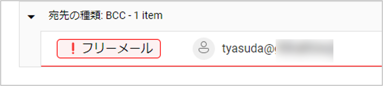 下線.png