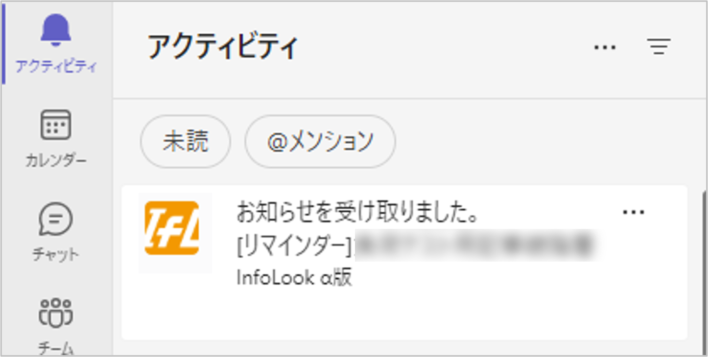 画像2.png