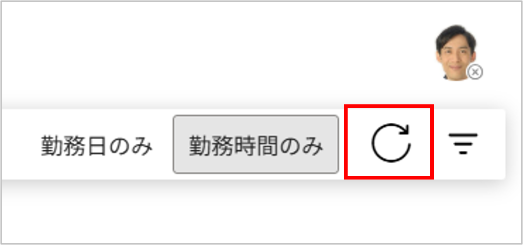 更新マーク.png