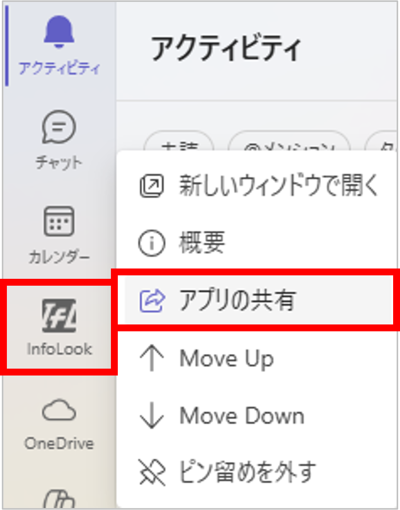 画像2.png