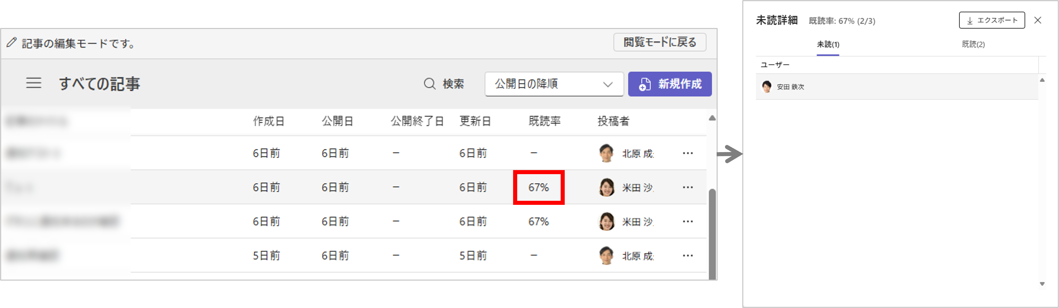 画像1.png