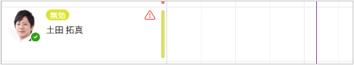 None.png