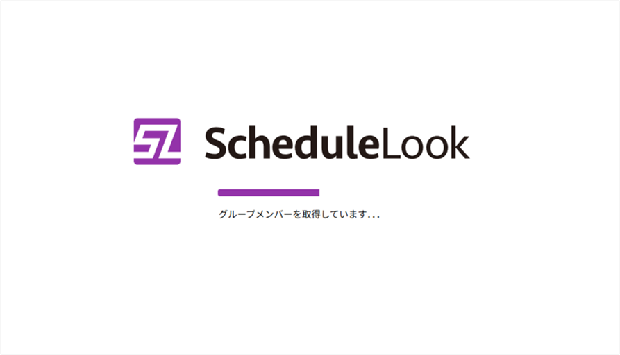 起動時の画面_エラーメッセージ.png
