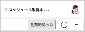 メイン画面_エラーメッセージ.png