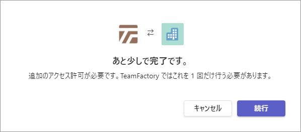 mceclip0.png