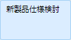 mceclip6.png