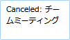 mceclip7.png