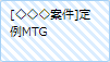 mceclip8.png
