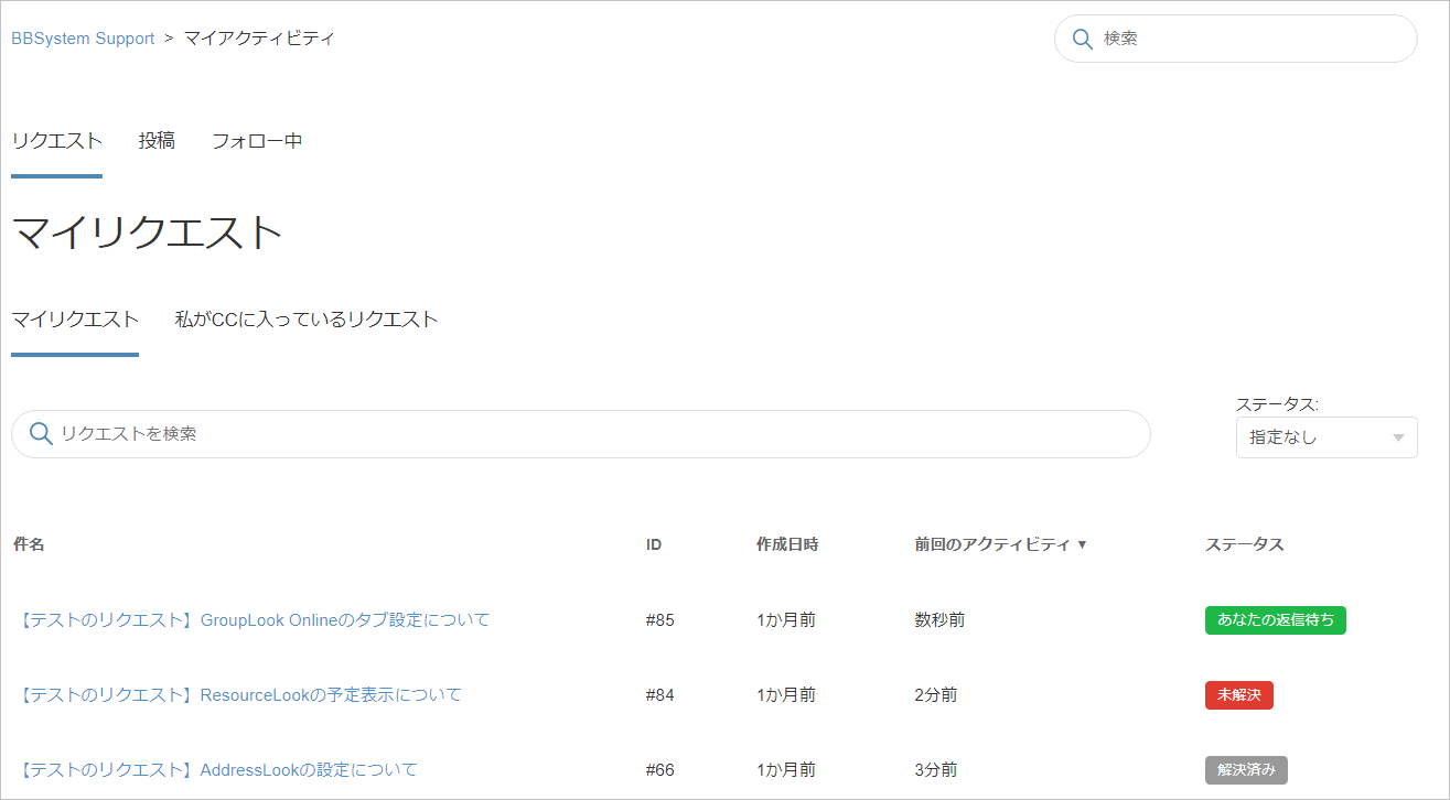 image19.png