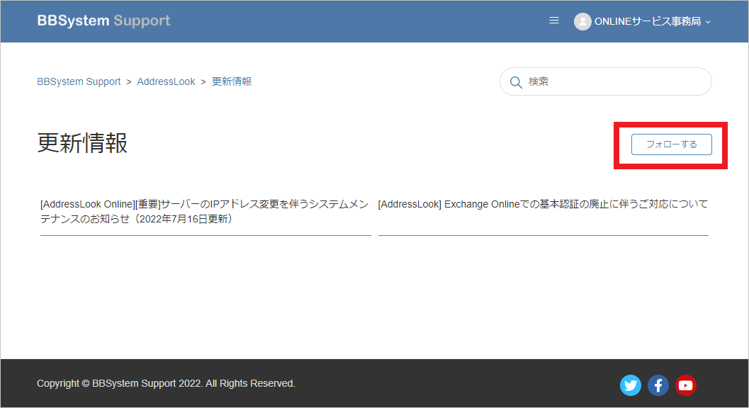 __________2022-07-22_155437.png